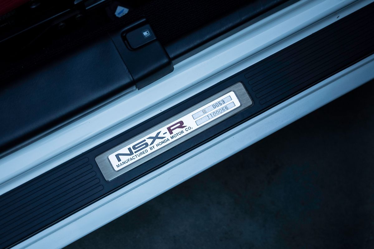 1993 Honda NSX-R