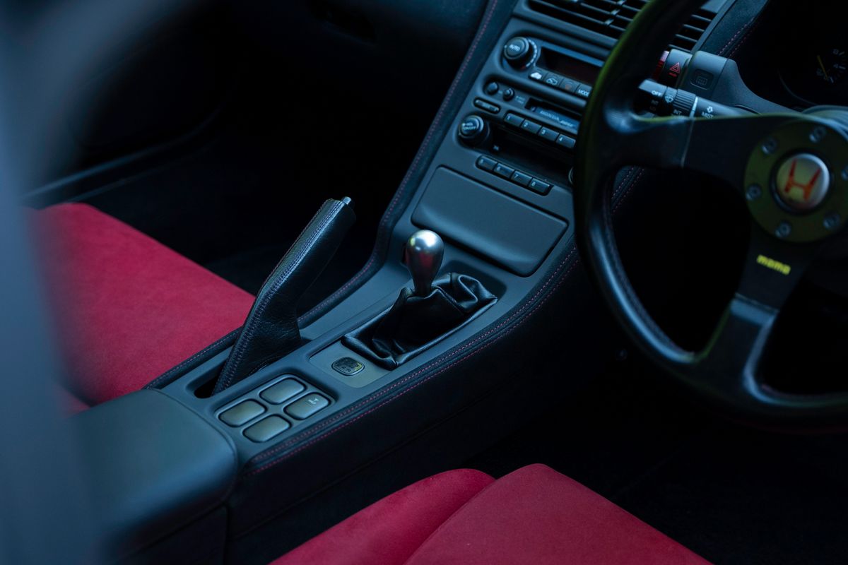 1993 Honda NSX-R
