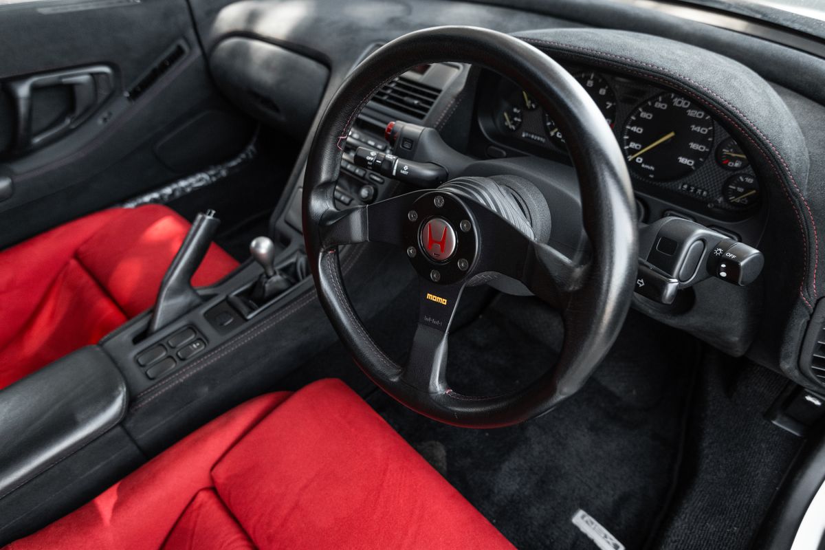 1996 Honda NSX-R