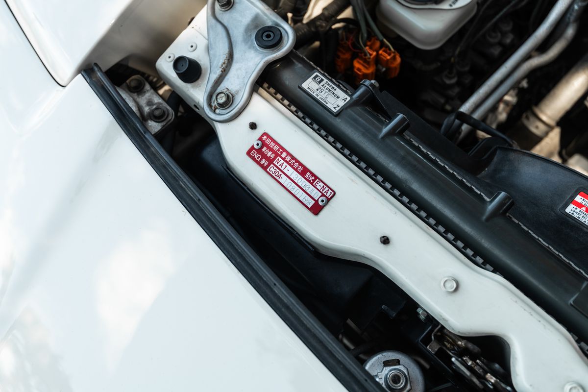 1996 Honda NSX-R