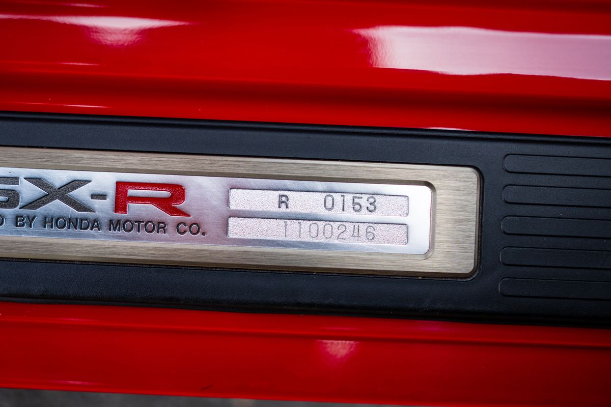 1993 Honda NSX-R