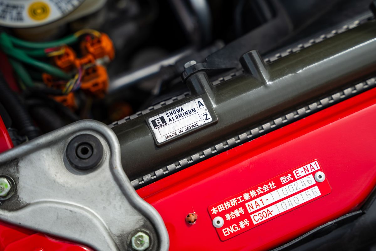 1993 Honda NSX-R