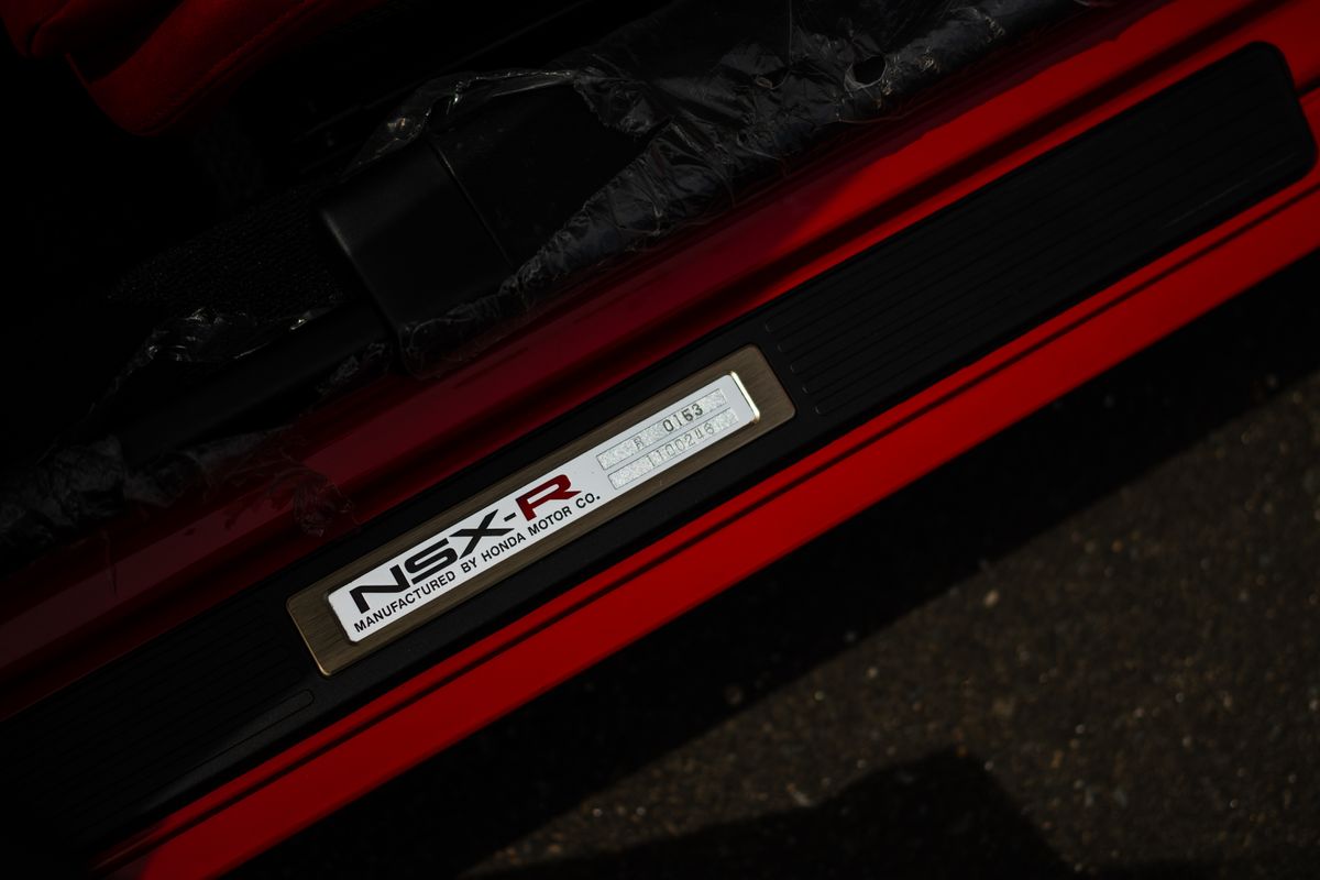 1993 Honda NSX-R