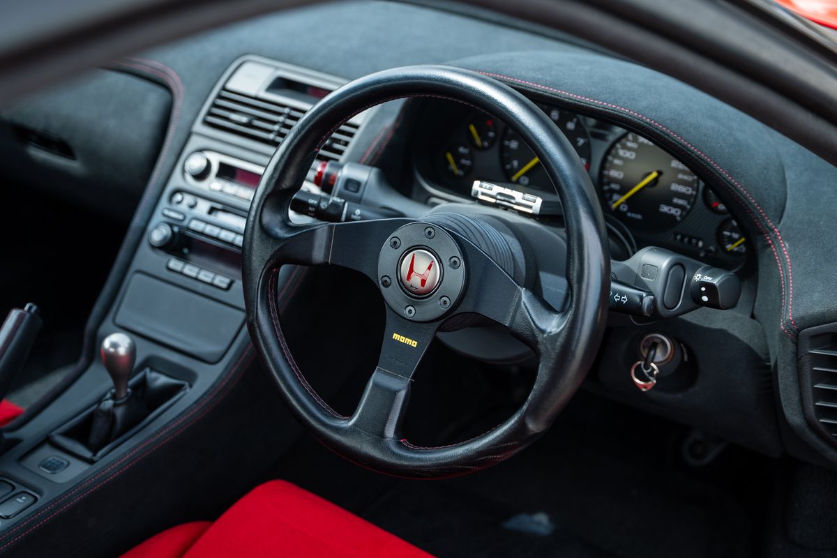 1993 Honda NSX-R