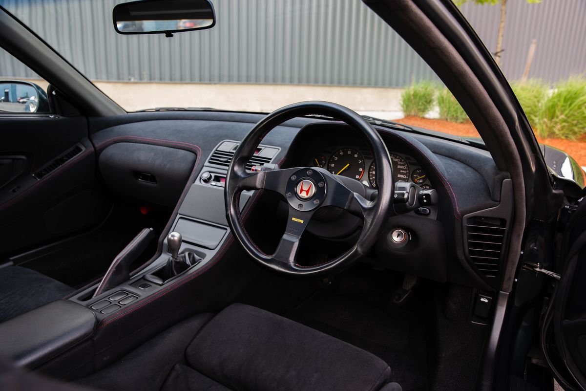 1993 Honda NSX Type-R