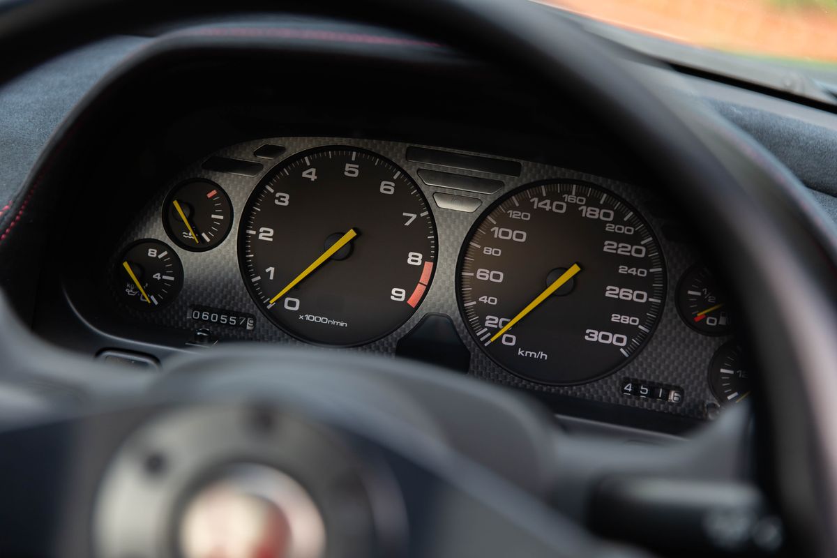 1993 Honda NSX Type-R